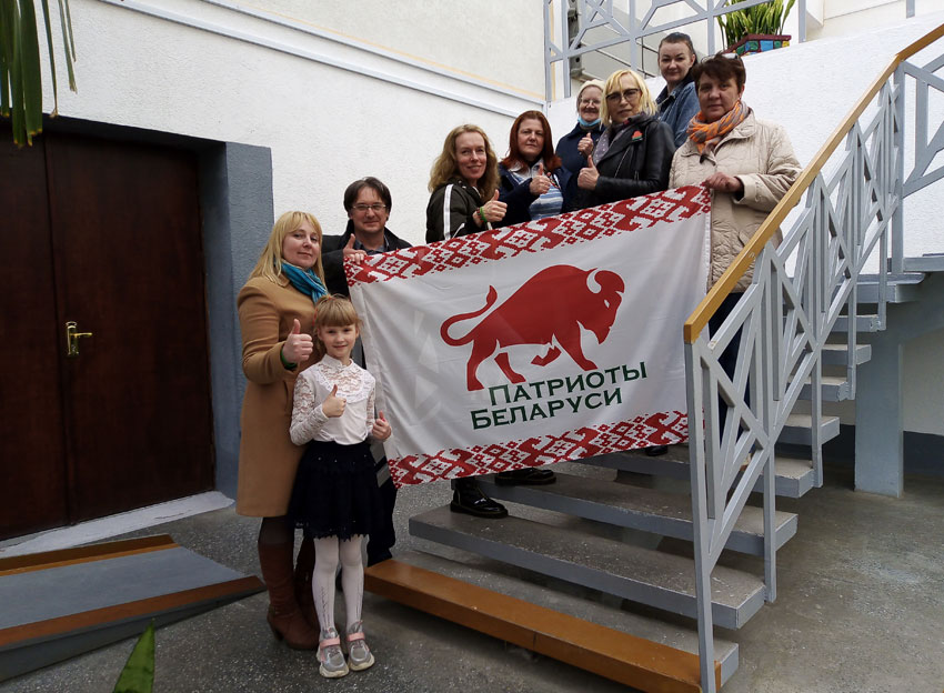 Волонтеры общественного объединения «Патриоты Беларуси» посетили Дом ветеранов. Фото