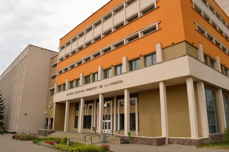 В МГУ имени А.А.Кулешова откроют центр методик дошкольного образования