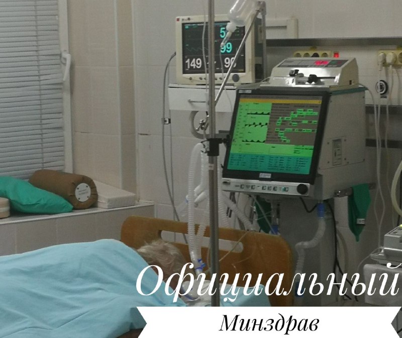 Коронавирус в Беларуси. Ситуация на 22 февраля. Официальная статистика