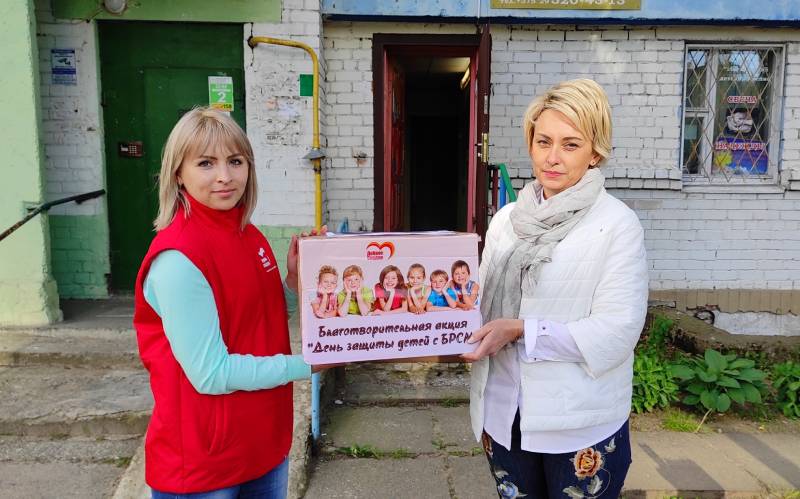 Финальное мероприятие областной благотворительной акции «День защиты детей БРСМ» прошло в Могилеве. Фото