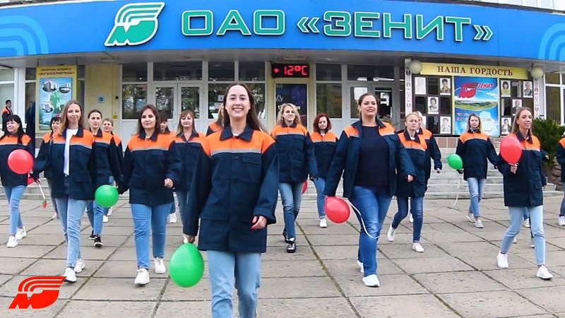 Концерты и флешмобы состоялись в Могилеве в день народного единства. Видео