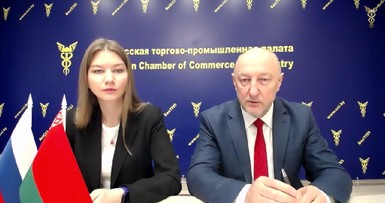ТПП Могилевской и Самарской областей планируют подписать соглашения о сотрудничестве