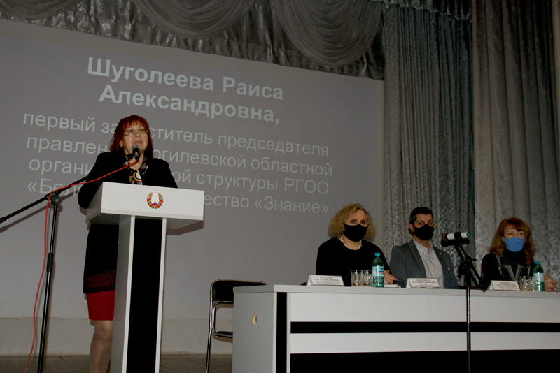 Представители Белорусского общества «Знание» провели для жителей Климовичского и Кричевского районов семинары. Фото