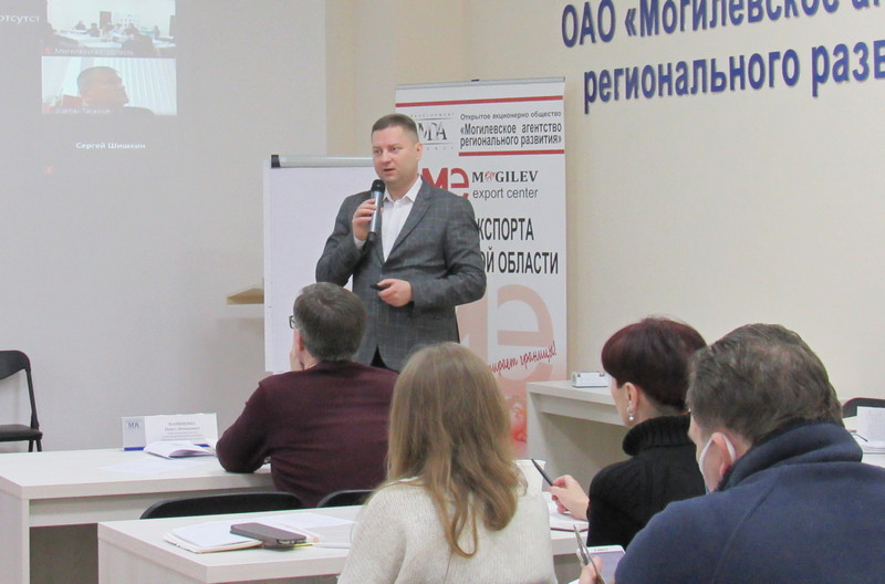 В Могилеве планировали пути реализации Стратегии устойчивого развития Могилевской области. Фото