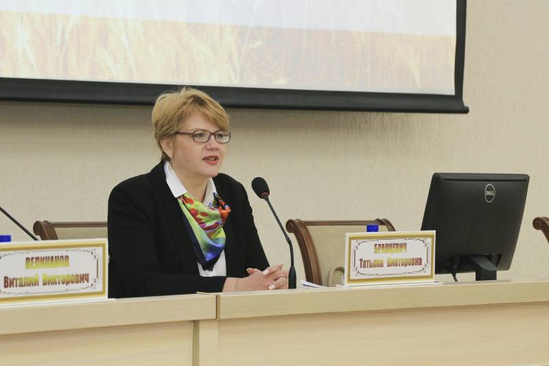 Минэкономики организовало цикл лекций в Могилевской области, приуроченных к 100-летию экономических органов Беларуси
