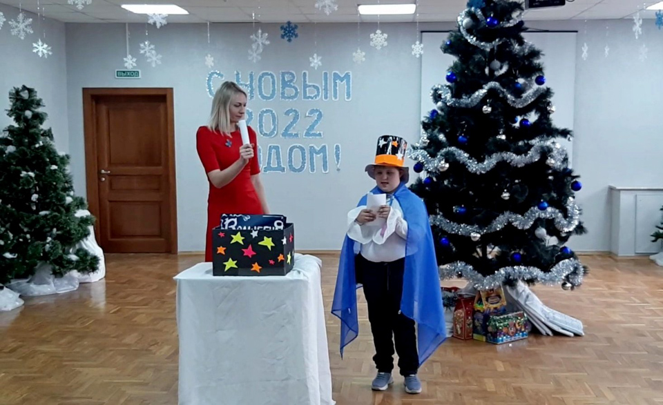 В Могилевском областном ЦКРОиР прошел «Новогодний карнавал»