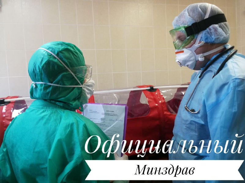 Коронавирус в Беларуси. Ситуация на 21 марта. Официальная статистика
