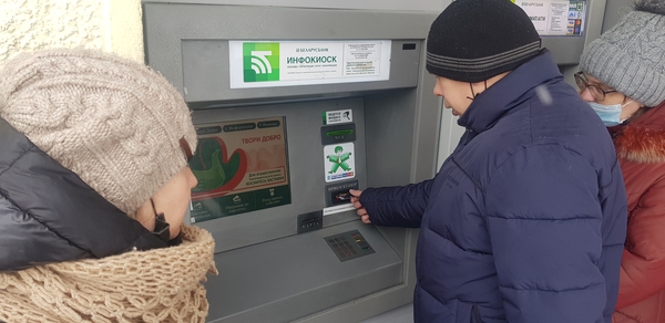 Стартовал социальный мини-проект «Финансовая медиа-азбука» для людей с ограниченными возможностями