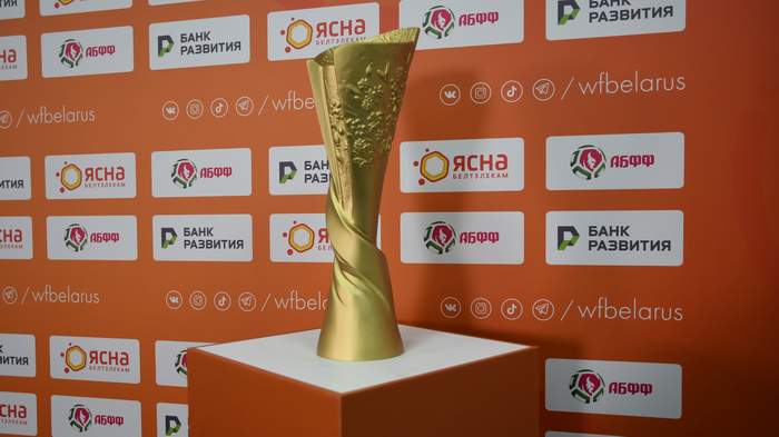 Сегодня стартовал чемпионат по футболу среди женских команд высшей лиги