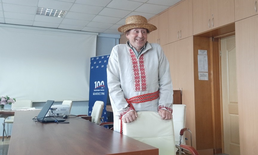 Житель Климовичского района принял участие во II  Международном форуме исследователей белорусской сказки
