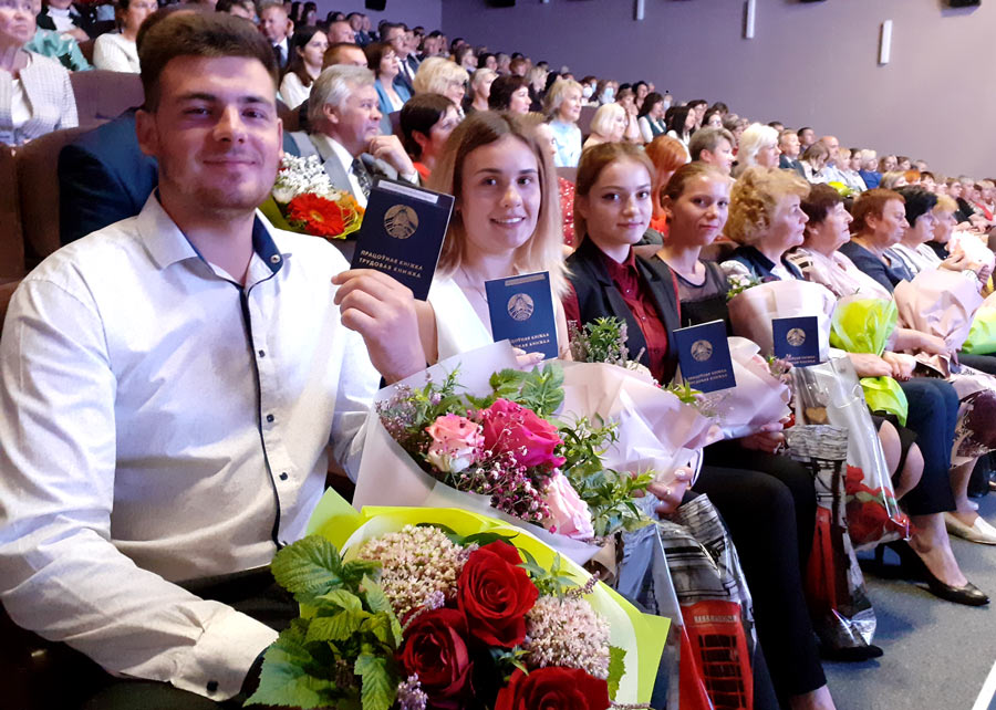 В Глуске прошла районная августовская педагогическая конференция