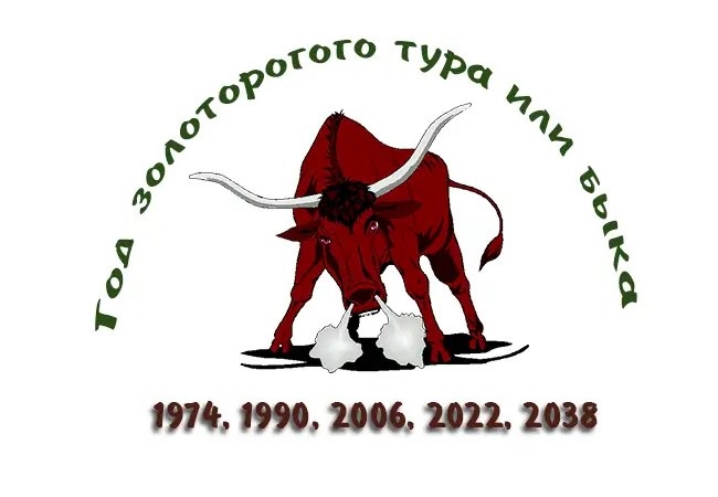 Конкурс светящихся скульптур к новогодним праздникам проведут в Могилеве