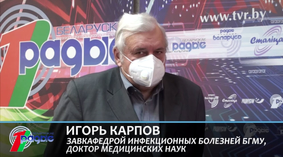 Игорь Карпов: переболевшим COVID-19 не стоит затягивать с вакцинацией