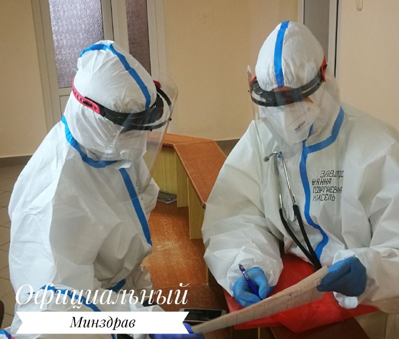 Коронавирус в Беларуси. Ситуация на 10 июня. Официальная статистика