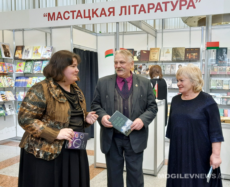 Писатели Могилевщины выступили на Международной книжной ярмарке. Фото