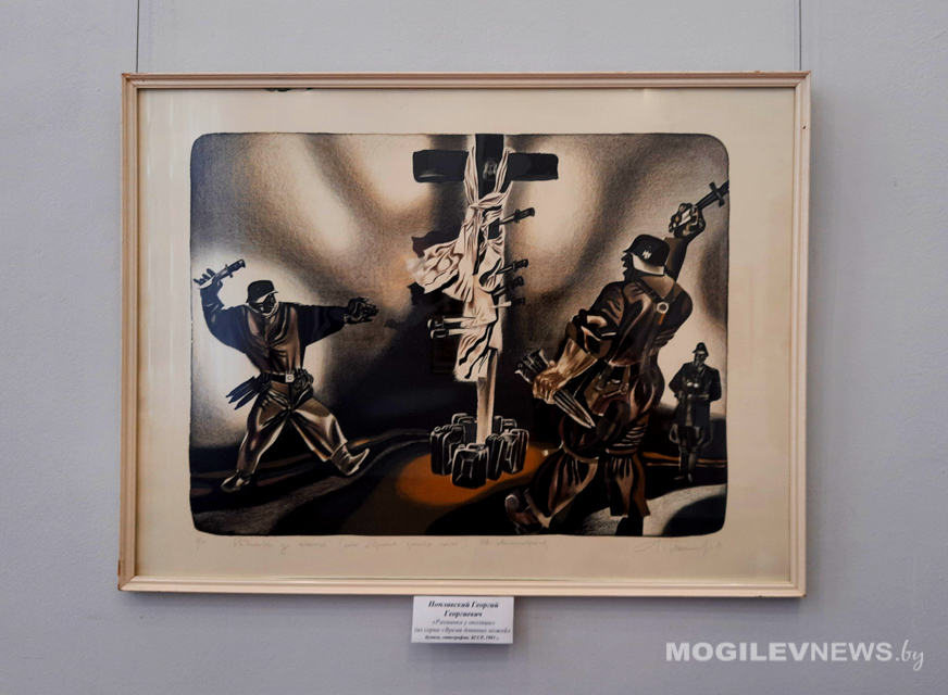 Экскурсия по экспозиции графических работ Георгия Поплавского «Мужеству павших – вечная память» и экскурсия-лекция об иконах пройдут в областном художественном музее им. П.В.Масленикова.