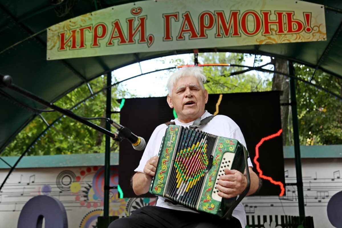 Конкурс «Играй, гармонь!» прошел в Бобруйске