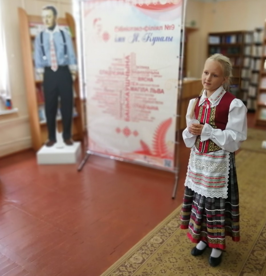 Купаловские чтения, приуроченные Дню народного единства, прошли в Могилеве. Фото