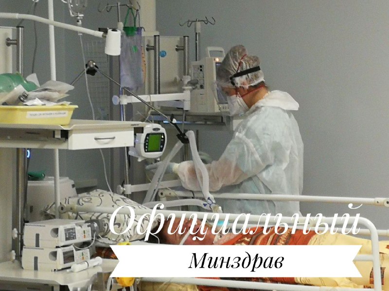 Коронавирус в Беларуси. Ситуация на 23 января. Официальная статистика