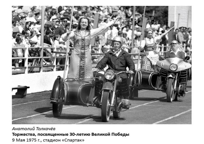 Фотовыставку, посвященную праздникам Победы, освобождения БССР и Дню города Могилева  в разные годы,  представляет  ЦГБ им.К.Маркса