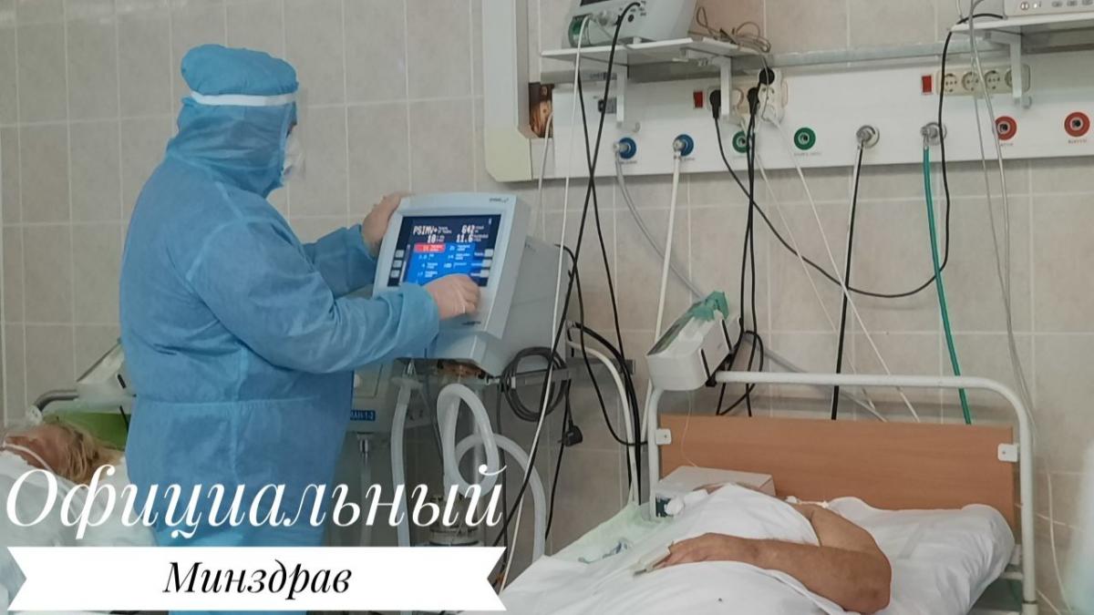 Коронавирус в Беларуси. Ситуация на 26 ноября. Официальная статистика