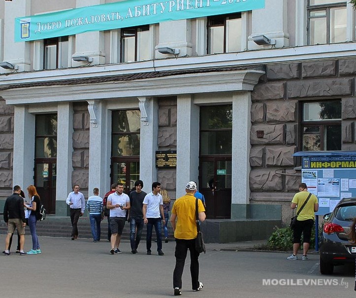 Определены сроки проведения вступительной кампании-2021 в вузах
