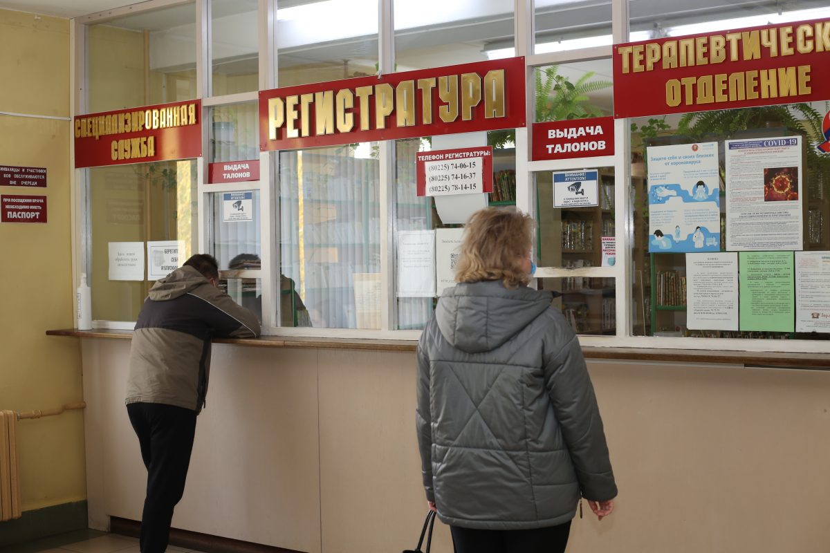 В Бобруйске проходит вакцинация против гриппа. Фото