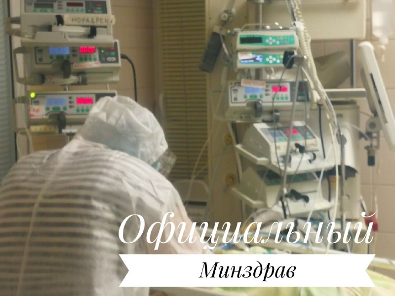 Коронавирус в Беларуси. Ситуация на 12 февраля. Официальная статистика