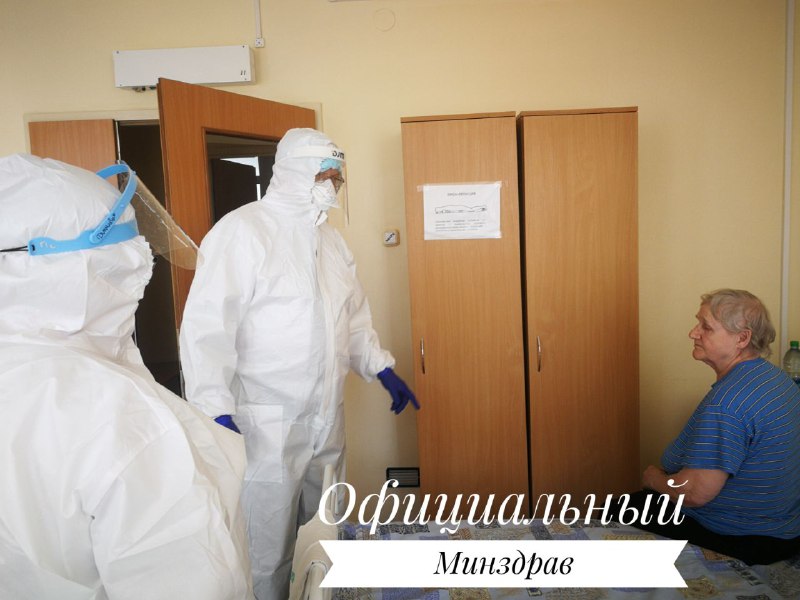 Коронавирус в Беларуси. Ситуация на 2 апреля. Официальная статистика