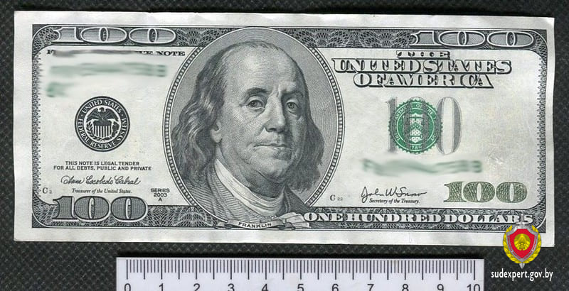 Подозрительная 100-долларовая купюра, которую принес в банк могилевчанин, оказалась подлинной