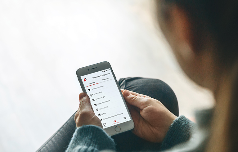 А1 запустил новую услугу «А1 кошелек + 150» для онлайн-расчетов