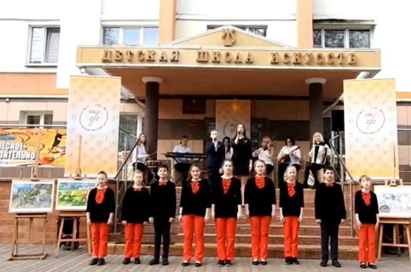 Весенние концерты пройдут на открытой концертной площадке Могилевской ДШИ №7