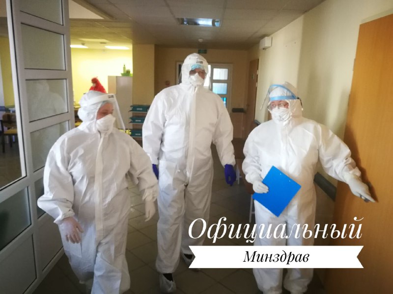 Коронавирус в Беларуси. Ситуация на 1 апреля. Официальная статистика