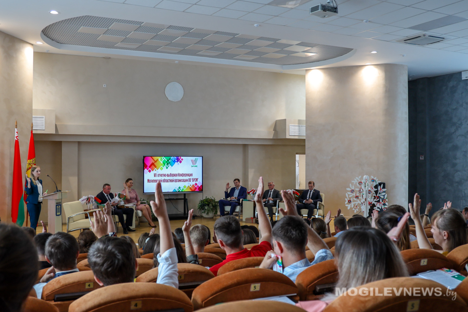 VII областная отчетно-выборная конференция «БРСМ» прошла в Могилеве. Фото