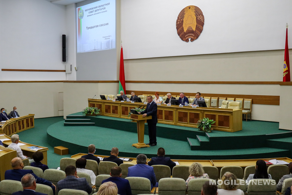 Внеочередная сессия областного Совета депутатов прошла в Могилеве. Фото