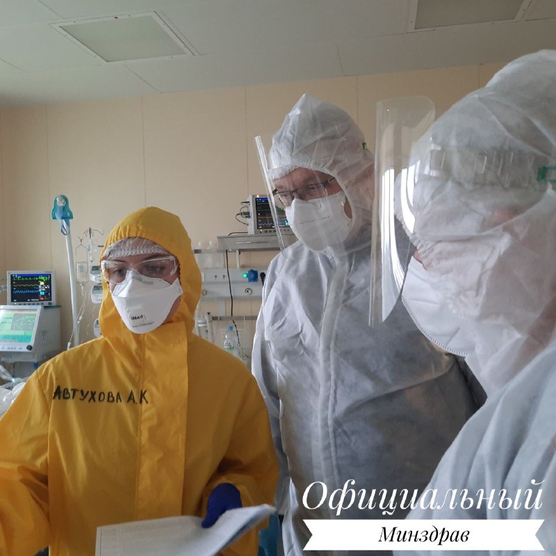 Коронавирус в Беларуси. Ситуация на 15 октября. Официальная статистика