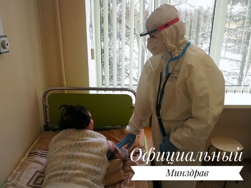 Коронавирус в Беларуси. Ситуация на 16 апреля. Официальная статистика