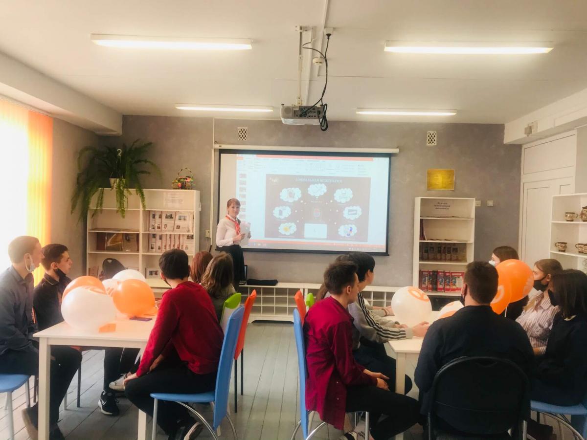 К Неделе финансовой грамотности присоединились чаусские школьники