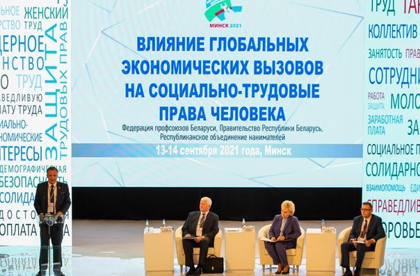 ЕС и другие страны, которые вводят санкции, фактически узурпируют международное право и подменяют собой Совет безопасности ООН - ФПБ