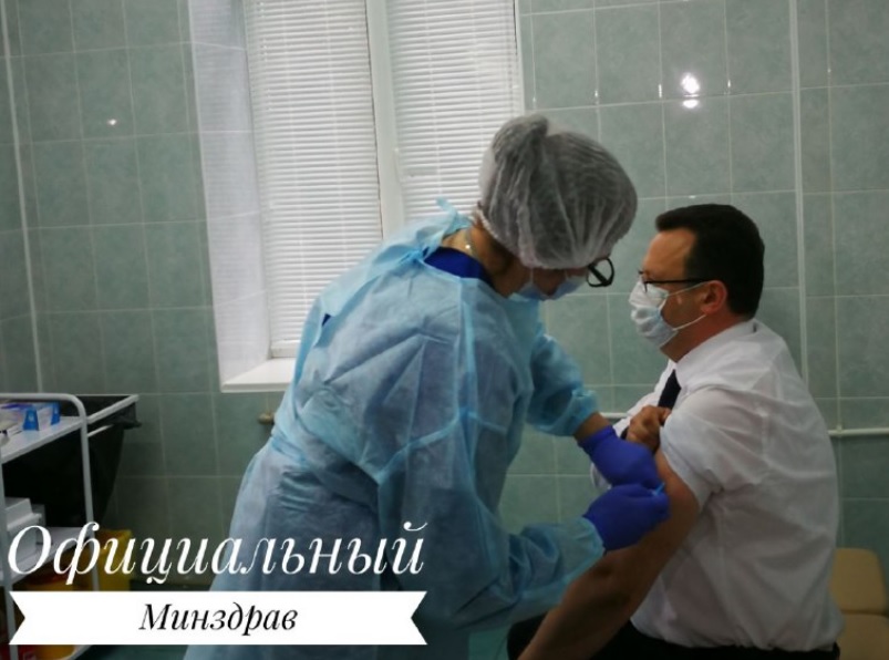 Вакциной "Спутник V" белорусского розлива привился министр здравоохранения Беларуси