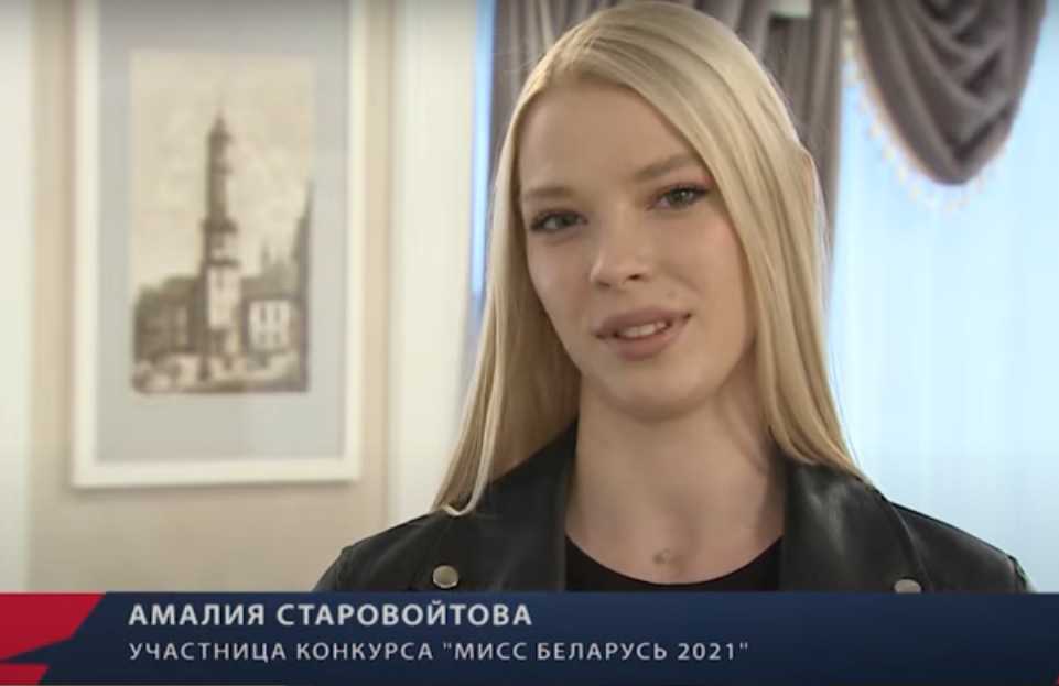 4 могилевчанки примут участие в финале "Мисс Беларусь-2021". Видео