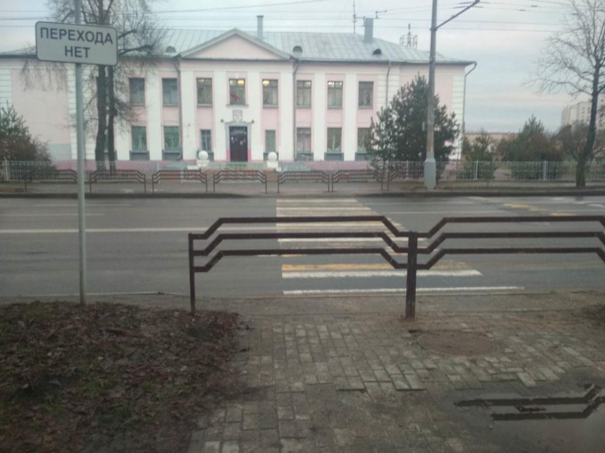 Один из самых опасных пешеходных переходов на проспекте Пушкинском в Могилеве демонтирован