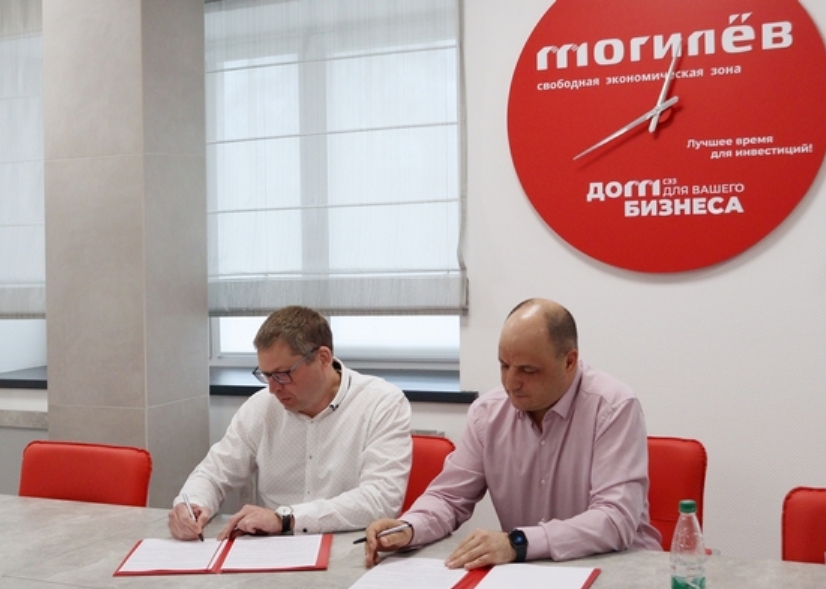СЭЗ «Могилев» подписала соглашение о деловом сотрудничестве с латвийской компанией
