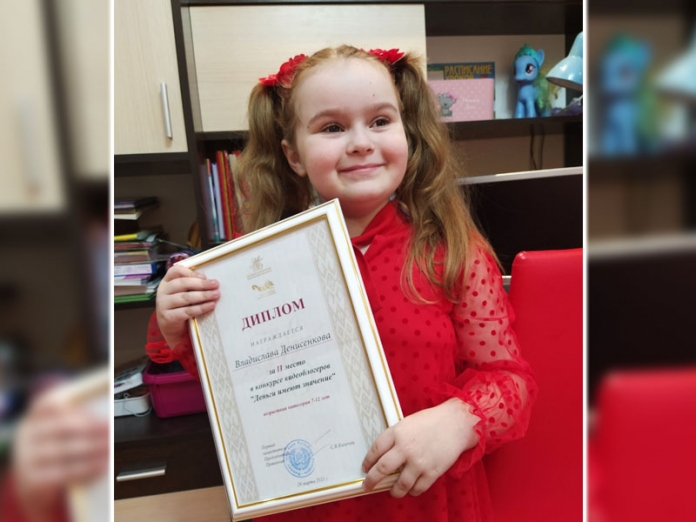 Первоклассница из Мстиславля стала второй в конкурсе видеоблогеров. Видео