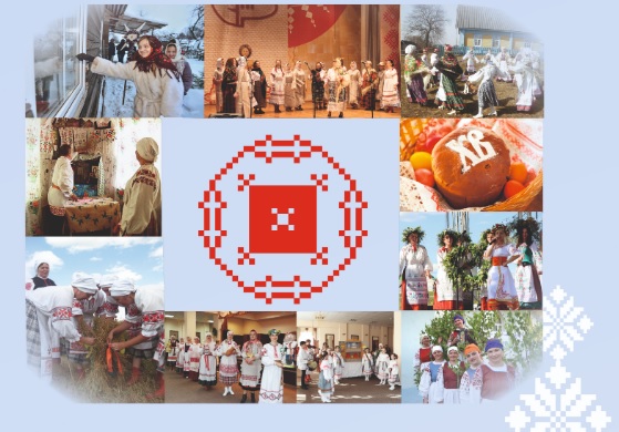 Областной фестиваль фольклорного искусства стартует в Могилеве 15 апреля