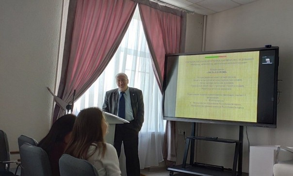 Международная научно-техническая конференция по ресурсосберегающим технологиям состоялась в Могилеве