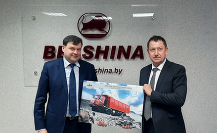 Бобруйская «Белшина» развивает сотрудничество с холдингом «БЕЛАВТОМАЗ»