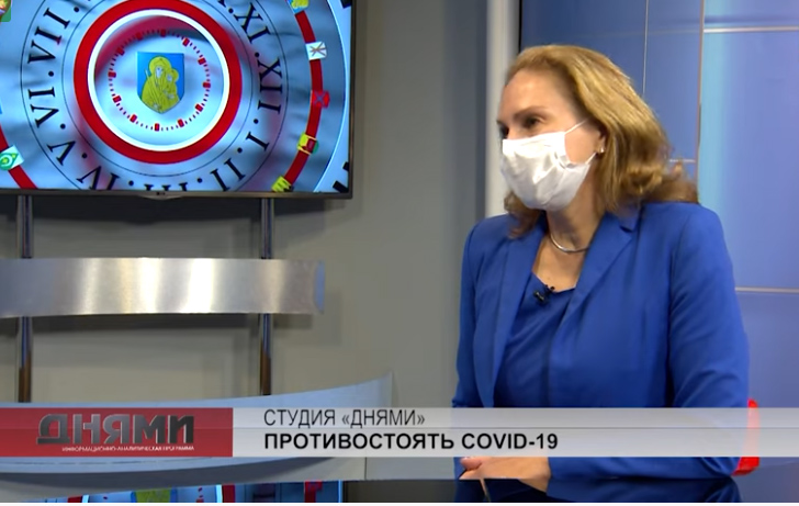 Санитарный врач Алла Булай: обязательно - сделать прививку. Видео