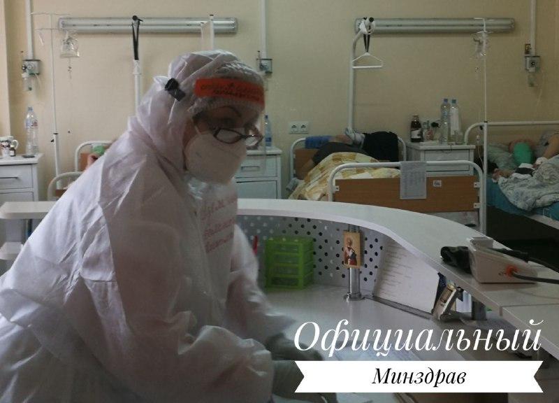 Коронавирус в Беларуси. Ситуация на 28 мая. Официальная статистика