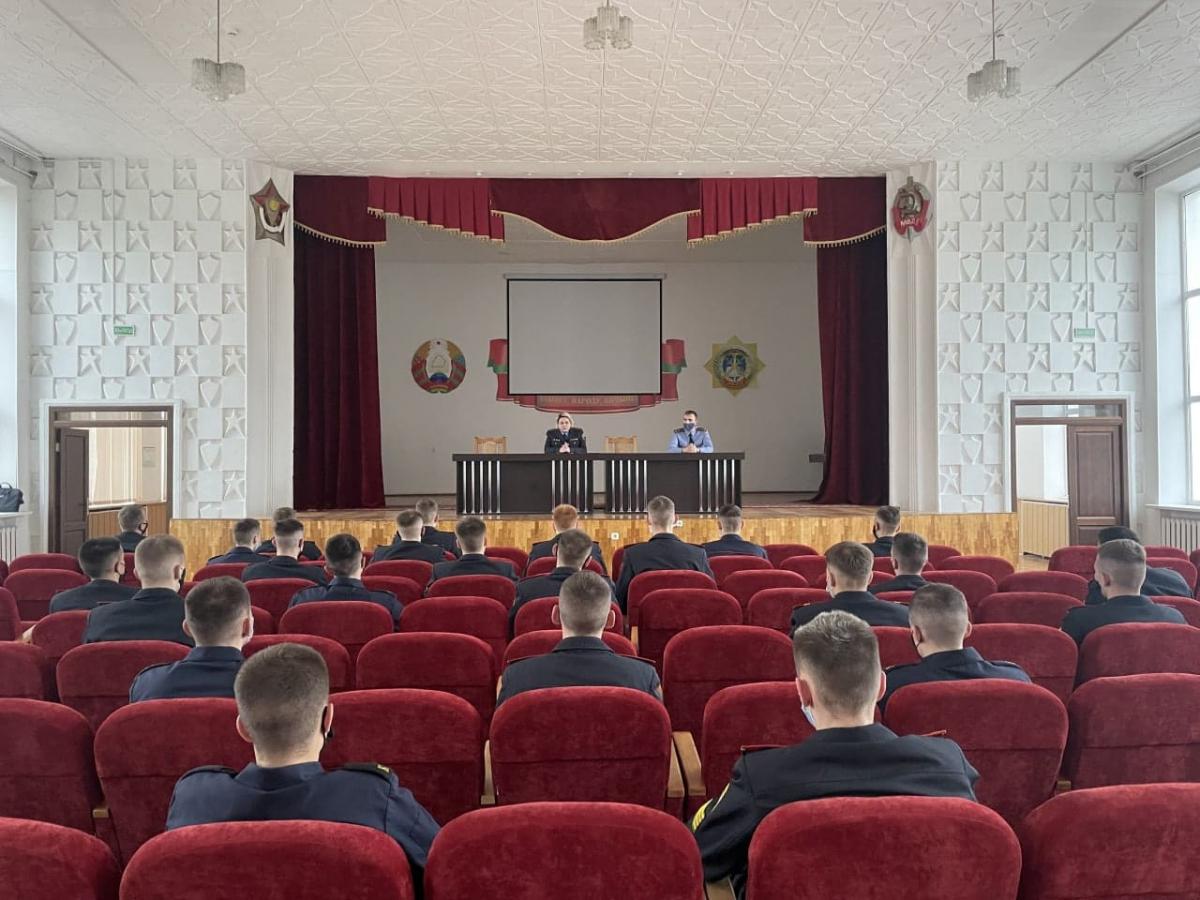 Заместитель начальника УВД Могоблисполкома встретилась с курсантами Академии МВД